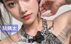 美女脱精光一清二楚图片